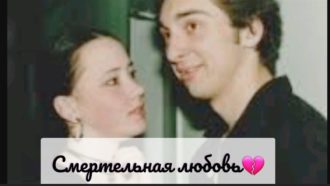 тдджт
