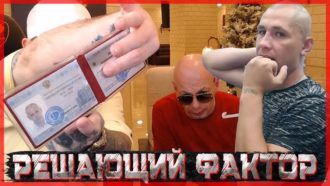 аичмса