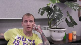 фкупм